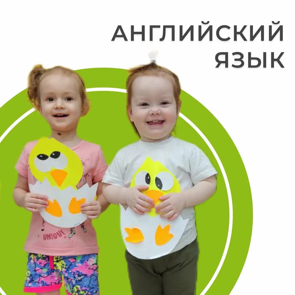 Затейники — фото 8