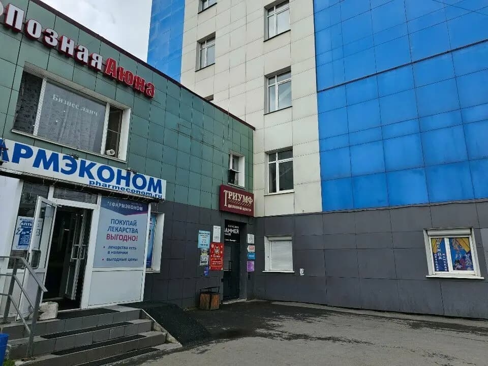Корпорация знаний — фото 2