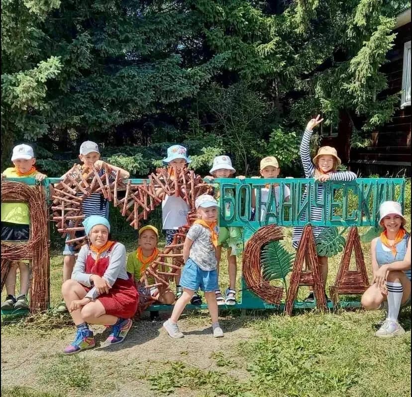 Корпорация знаний — фото 3