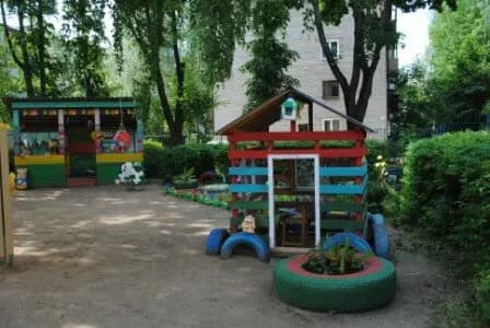 Детский сад компенсирующего вида № 12 — фото 2