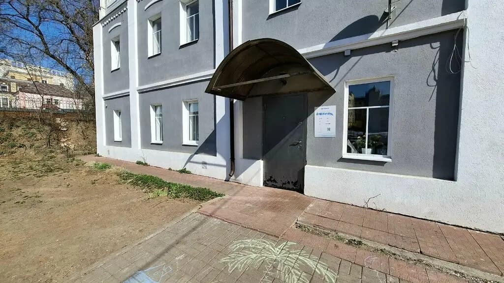 Логосад Волна — фото 10