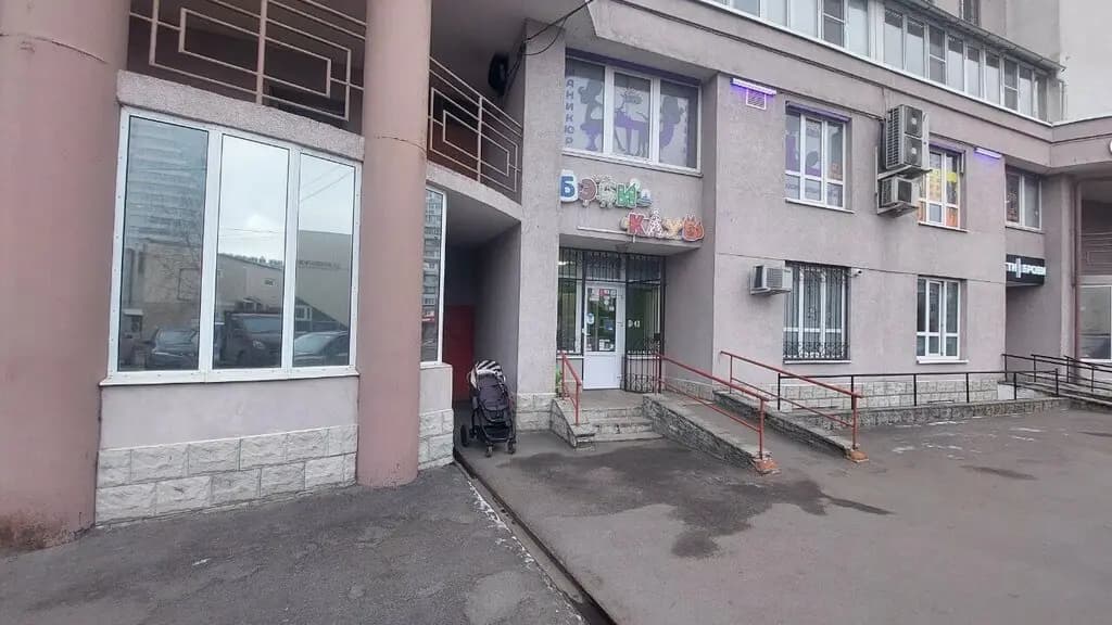 Бэби-клуб — фото 4