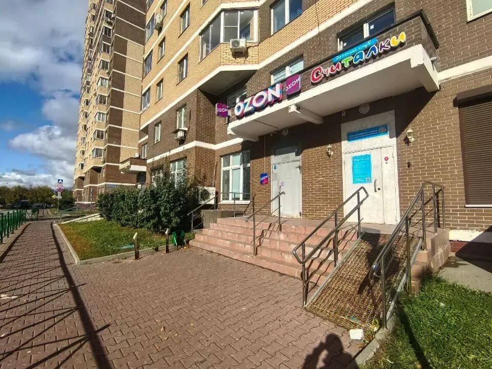 Считалки — фото 2