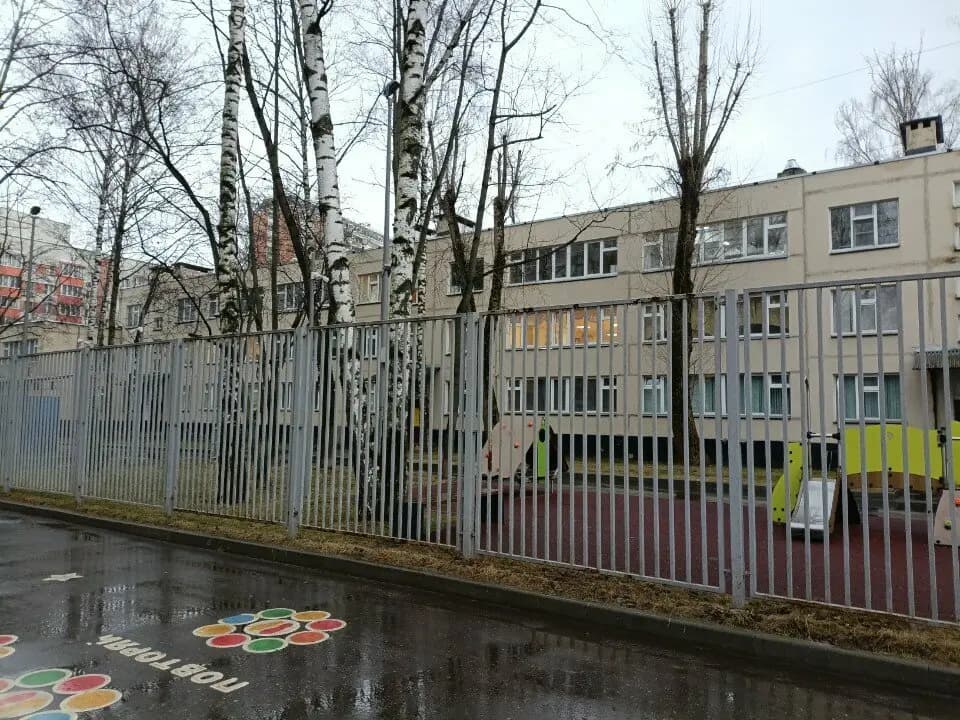 Школа № 285 имени В.А. Молодцова, корпус № 8 — фото 2