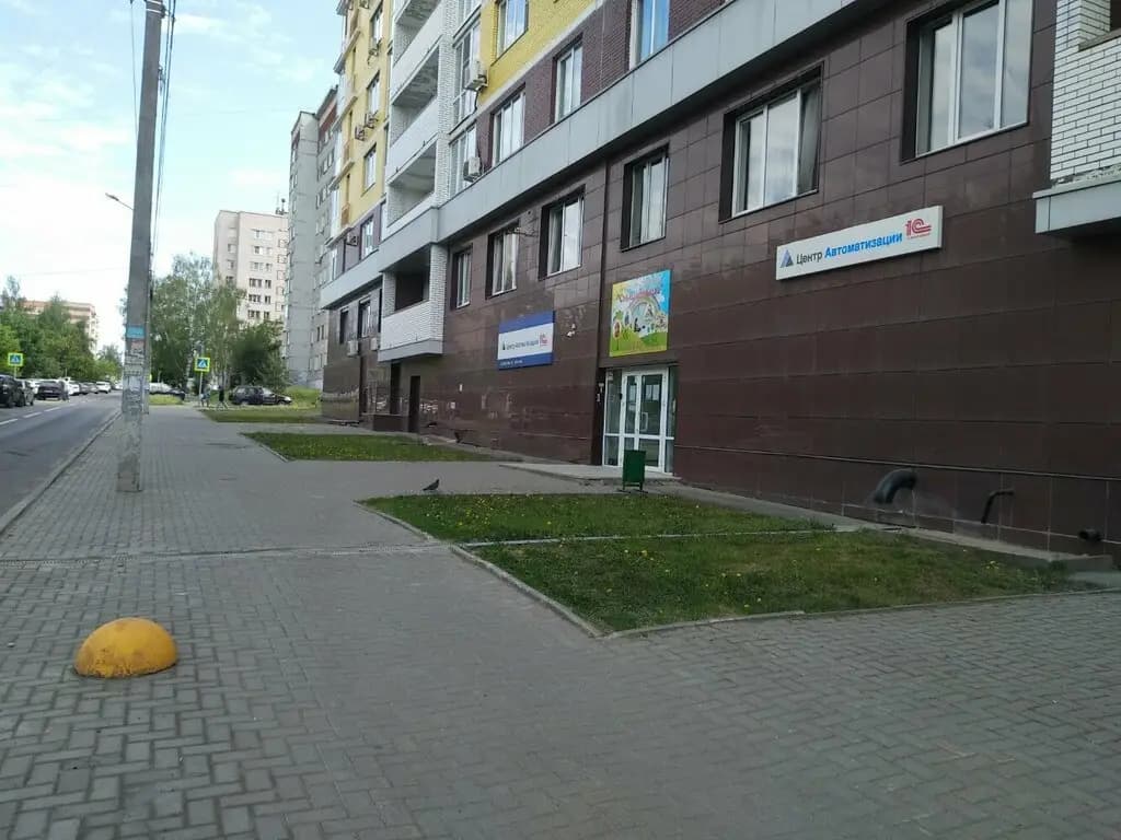 Смышлёныши — фото 3