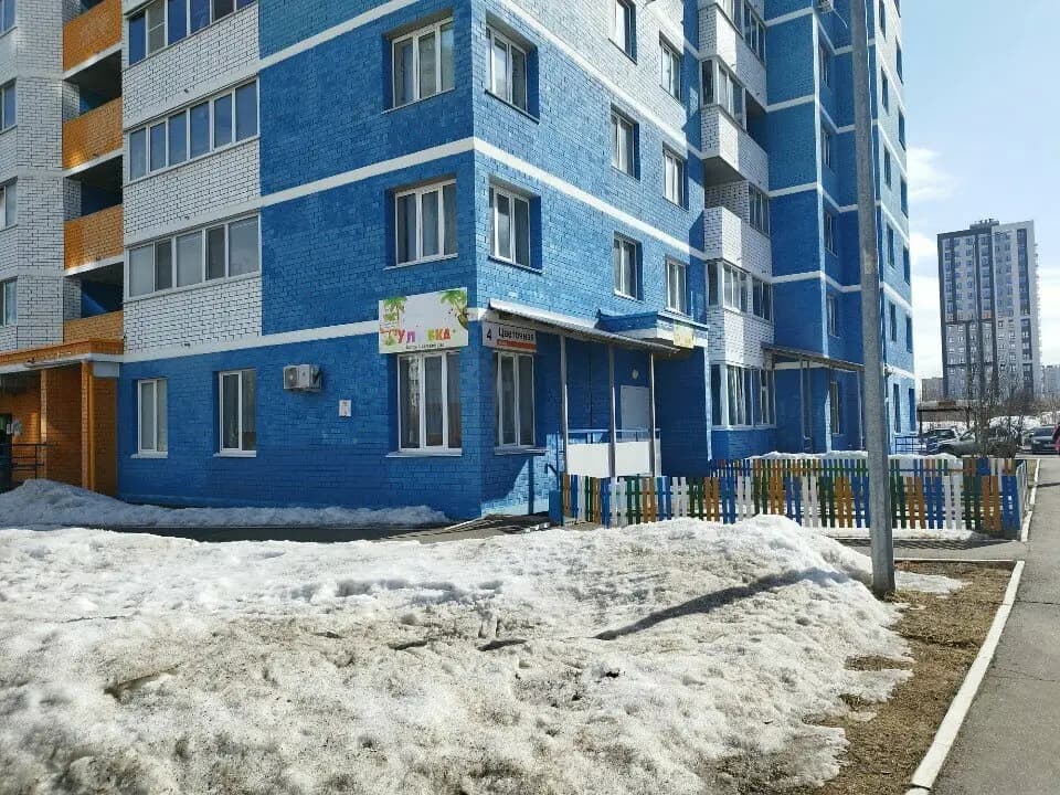 Улыбка — фото 4
