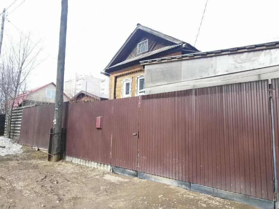 Дракоша — фото 6