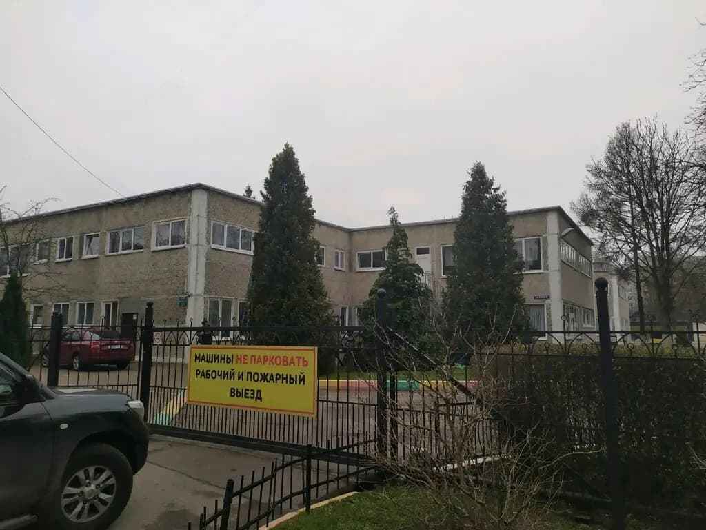 Центр развития ребёнка-детский сад № 50 — фото 10