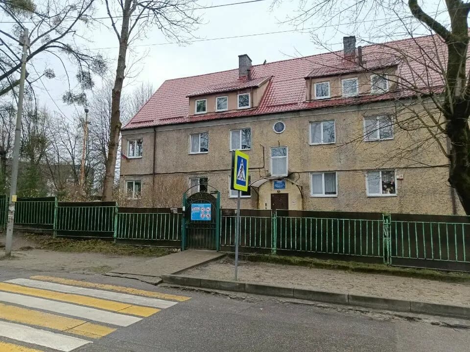 Центр развития ребёнка-детский сад № 77 — фото 10
