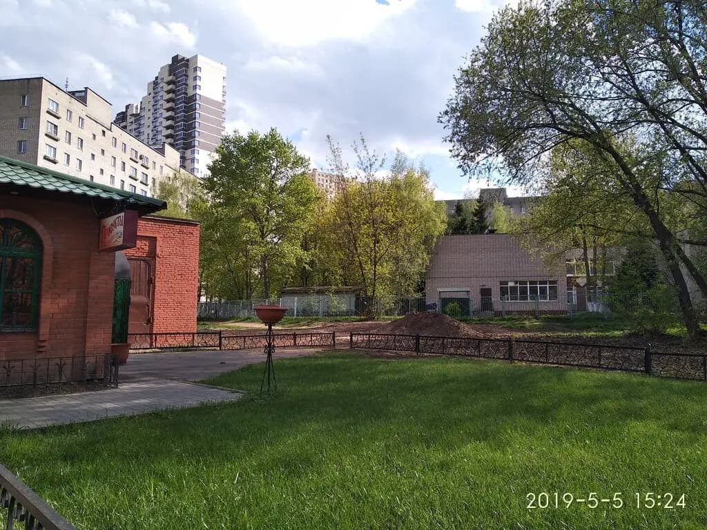 Детский сад № 14 Чебурашка — фото 2