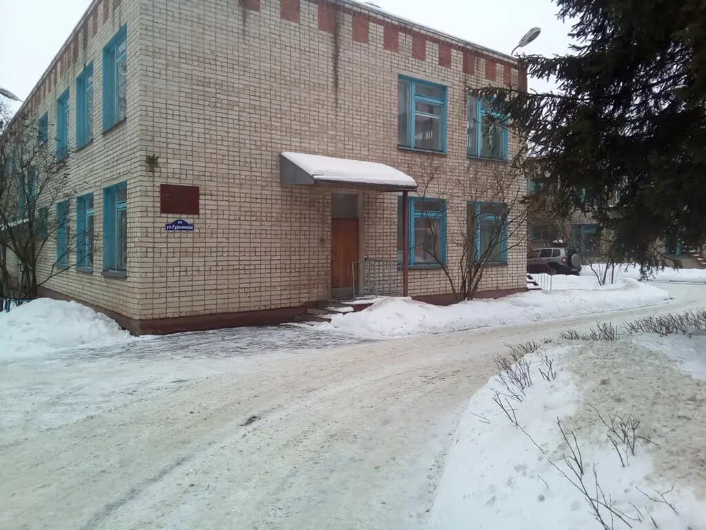 Детский сад Чебурашка — фото 2