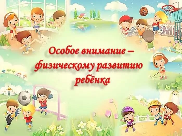 Центр развития ребёнка-детский сад № 24 Ромашка — фото 5