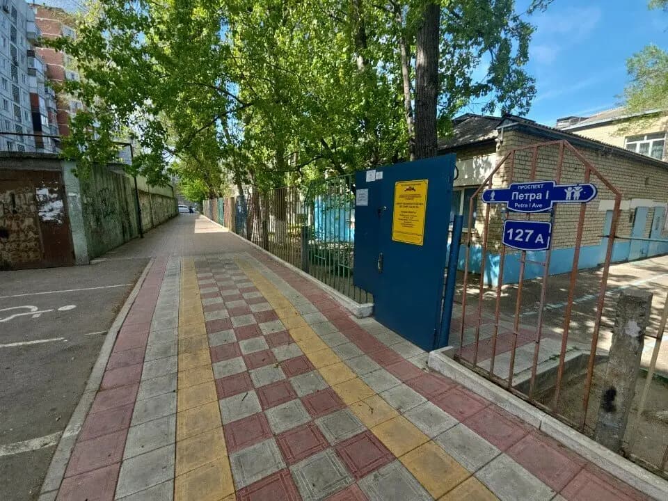 Центр развития ребёнка-детский сад № 84 Дельфин — фото 6