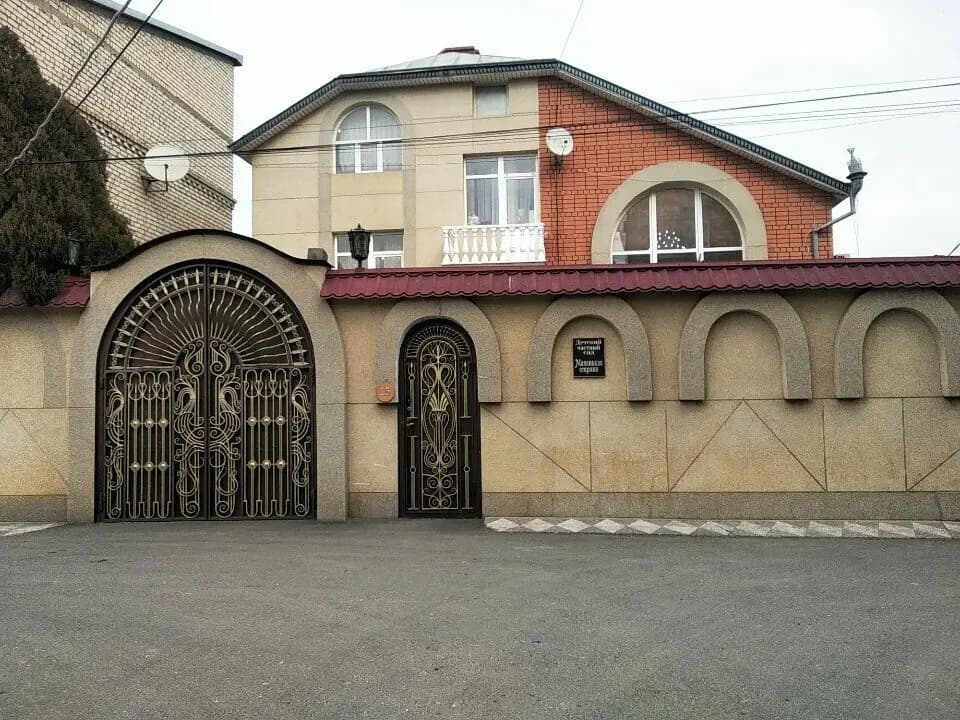 Маленькая страна — фото 4