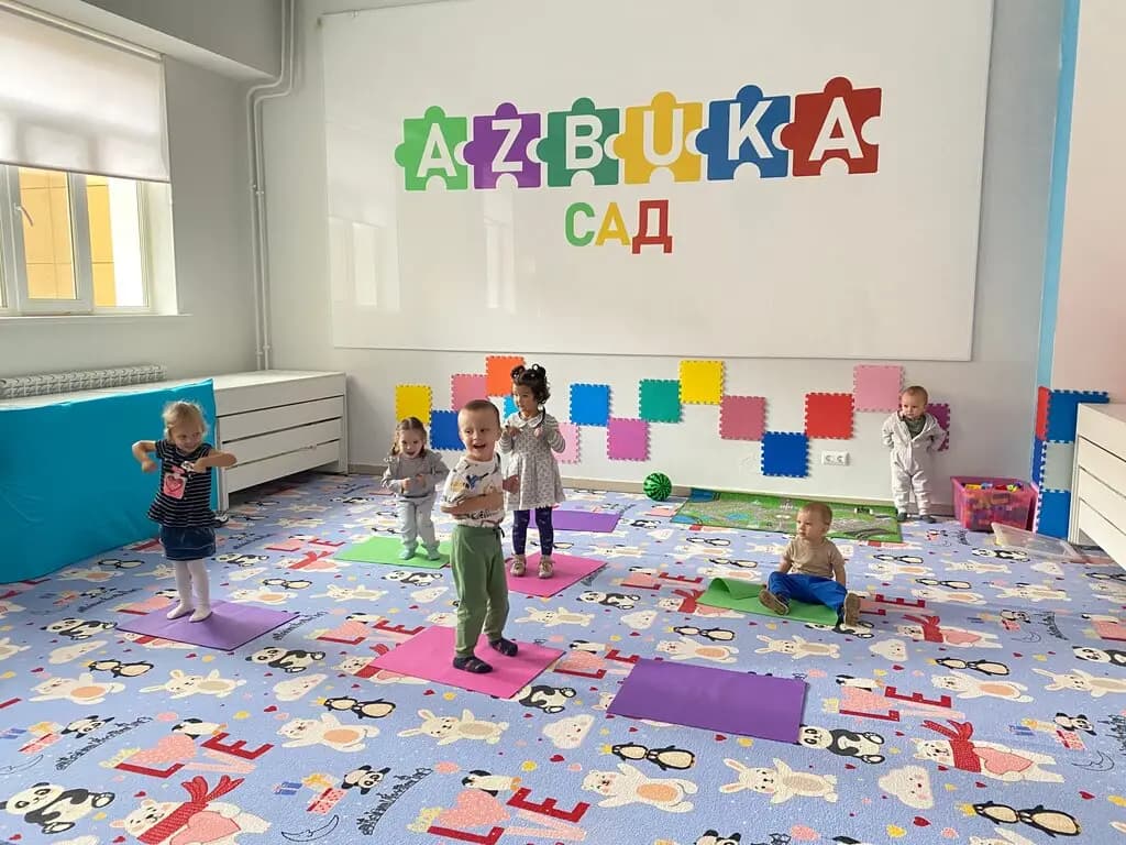 Azbuka — фото 2