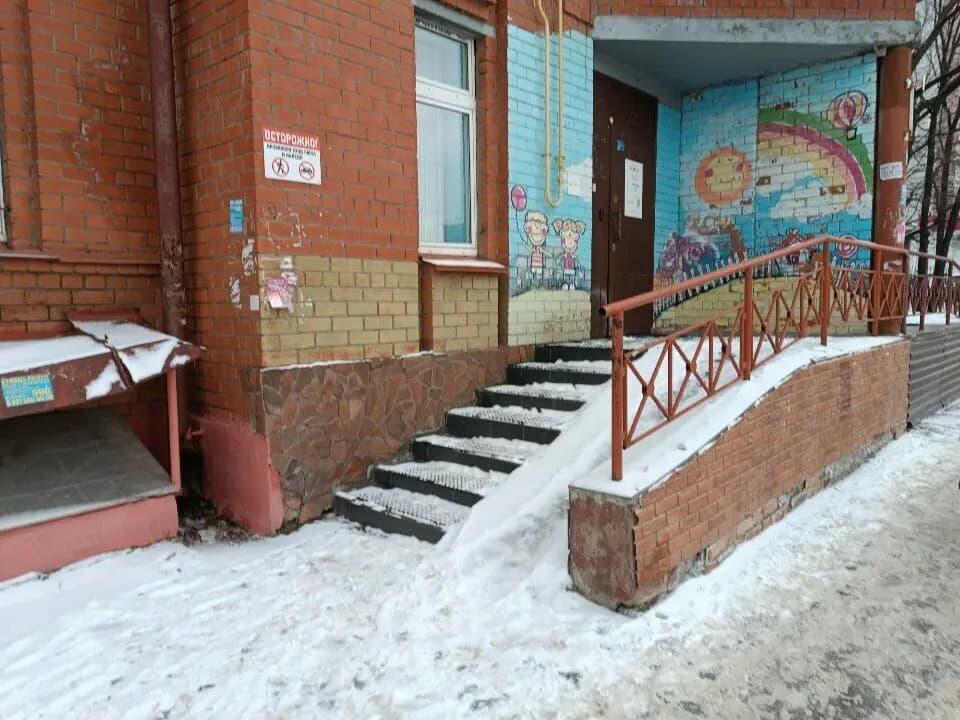 Фитра — фото 4