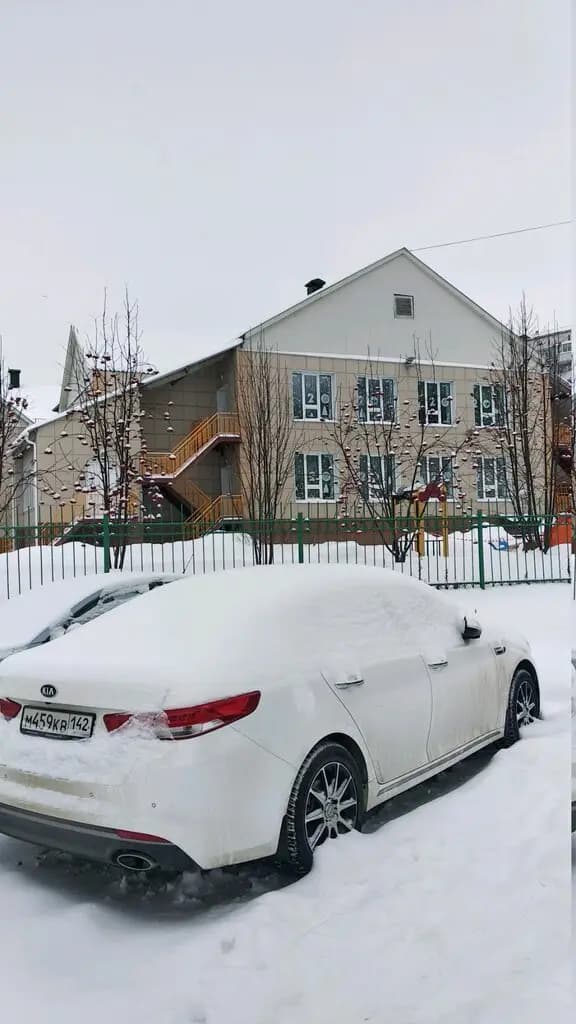 Детский сад комбинированного вида № 241 — фото 3