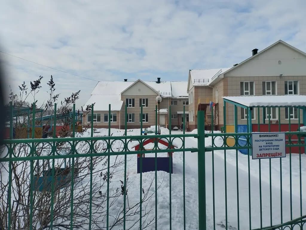 Детский сад комбинированного вида № 241 — фото 6