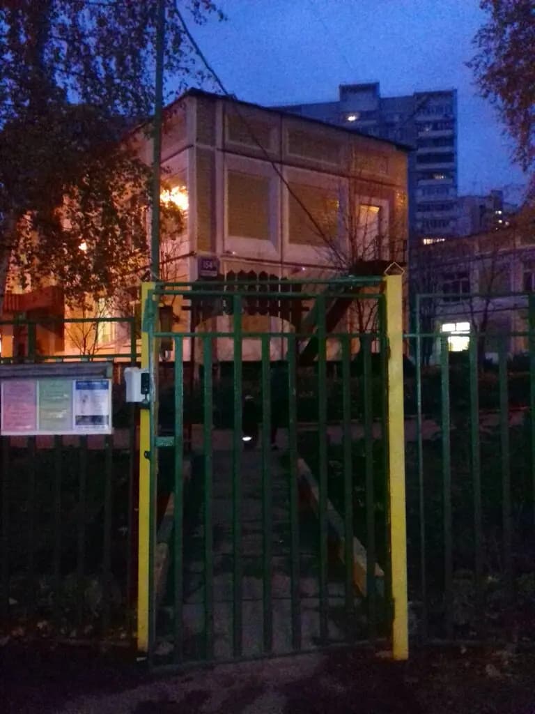 Школа № 629, здание № 3 — фото 10