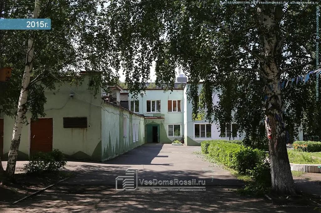 Центр развития ребёнка-детский сад № 207 — фото 2