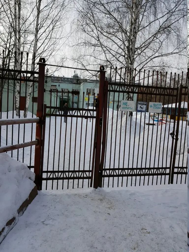 Центр развития ребёнка-детский сад № 207 — фото 4