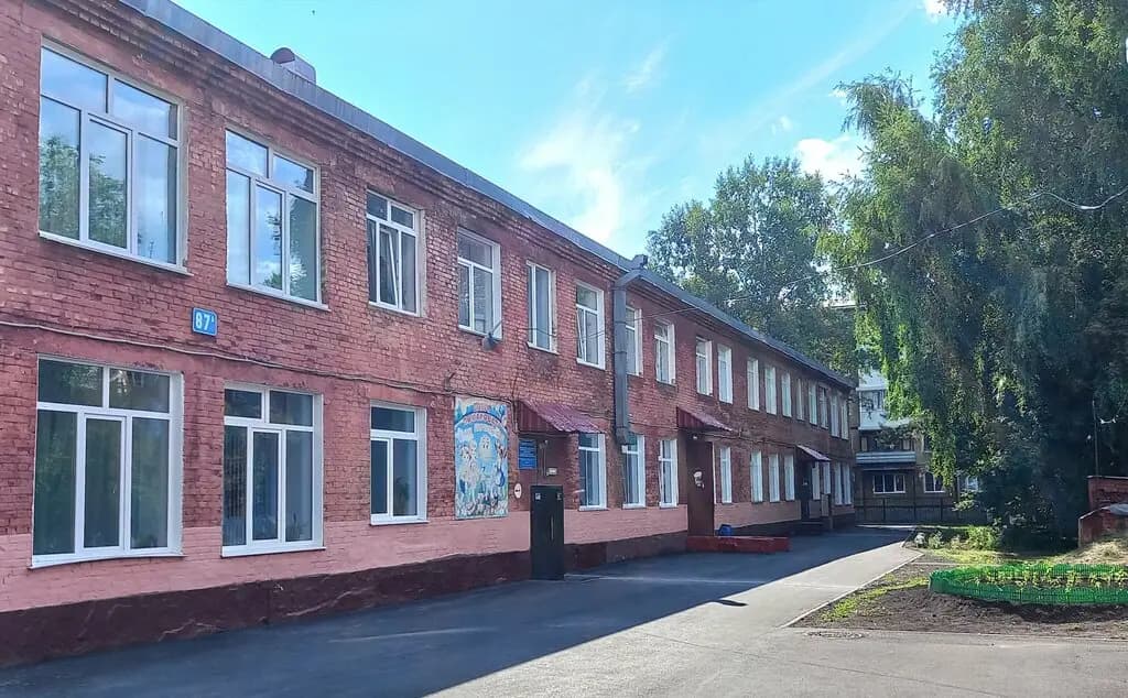 Детский сад общеразвивающего вида № 93 — фото 2