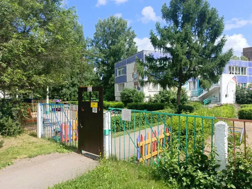 Детский сад комбинированного вида № 203 — фото 2
