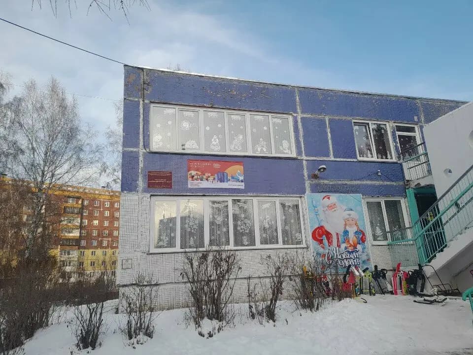 Детский сад комбинированного вида № 203 — фото 5