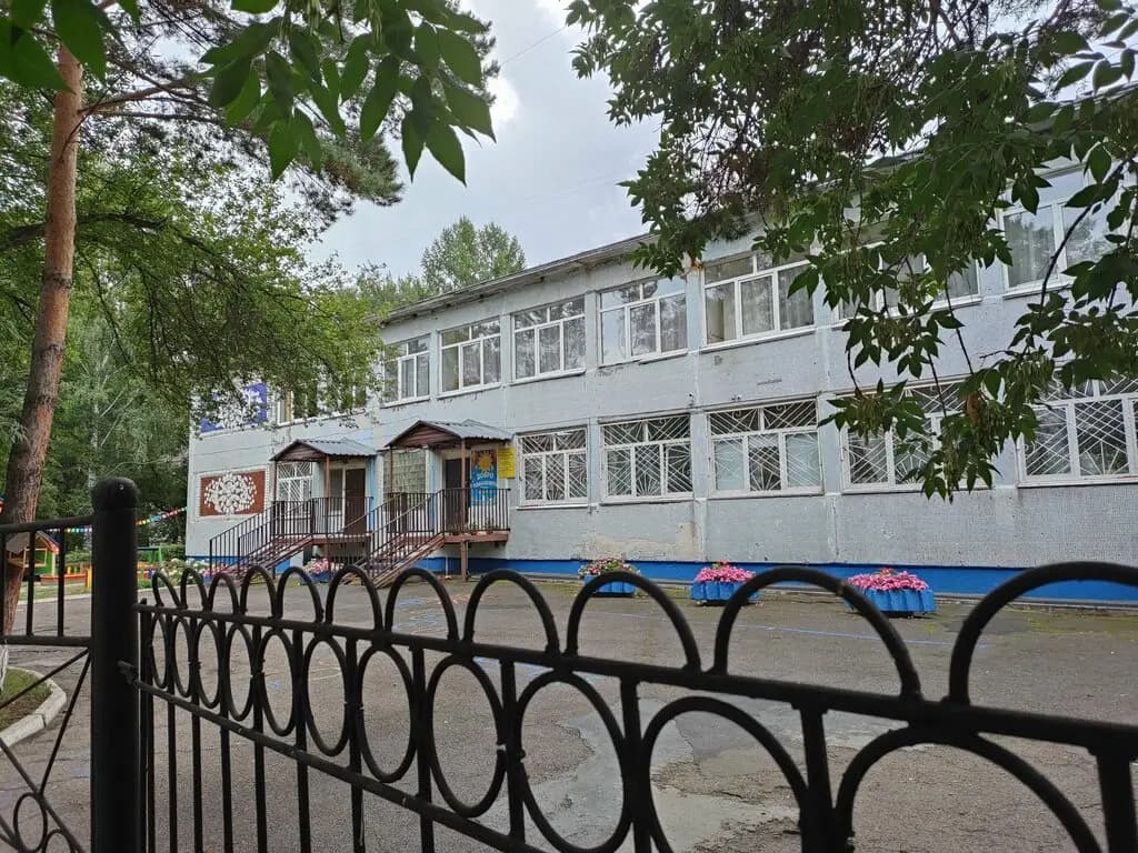 Центр развития ребёнка-детский сад № 36 — фото 2