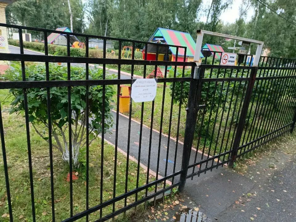 Детский сад общеразвивающего вида № 2 — фото 2