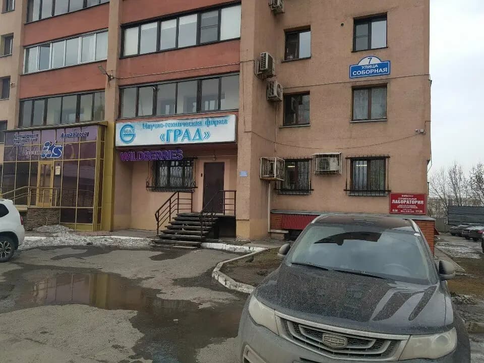 Кораблик Детства — фото 4