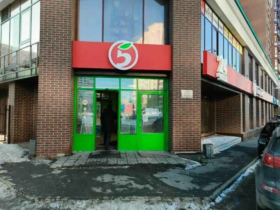 Академия совят — фото 4