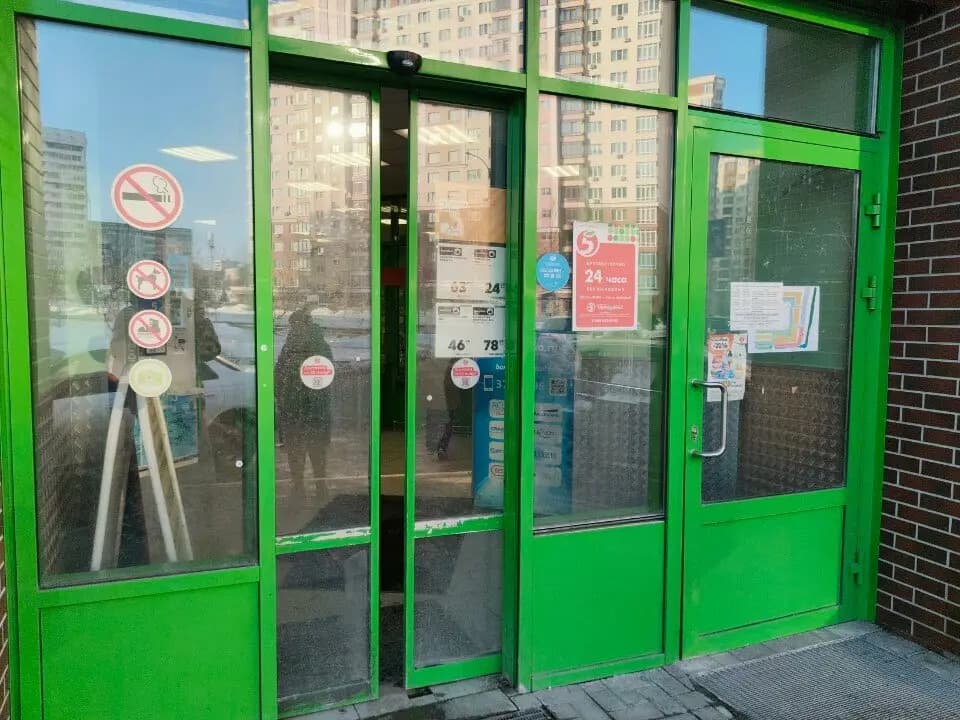Академия совят — фото 5