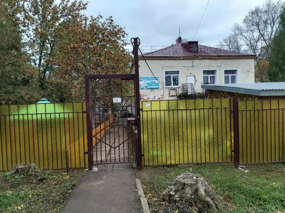 Детский сад № 26 Белоснежка — фото 4