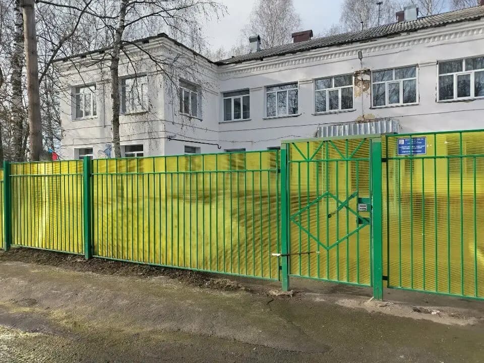 Детский сад № 211 Топтыжка — фото 2
