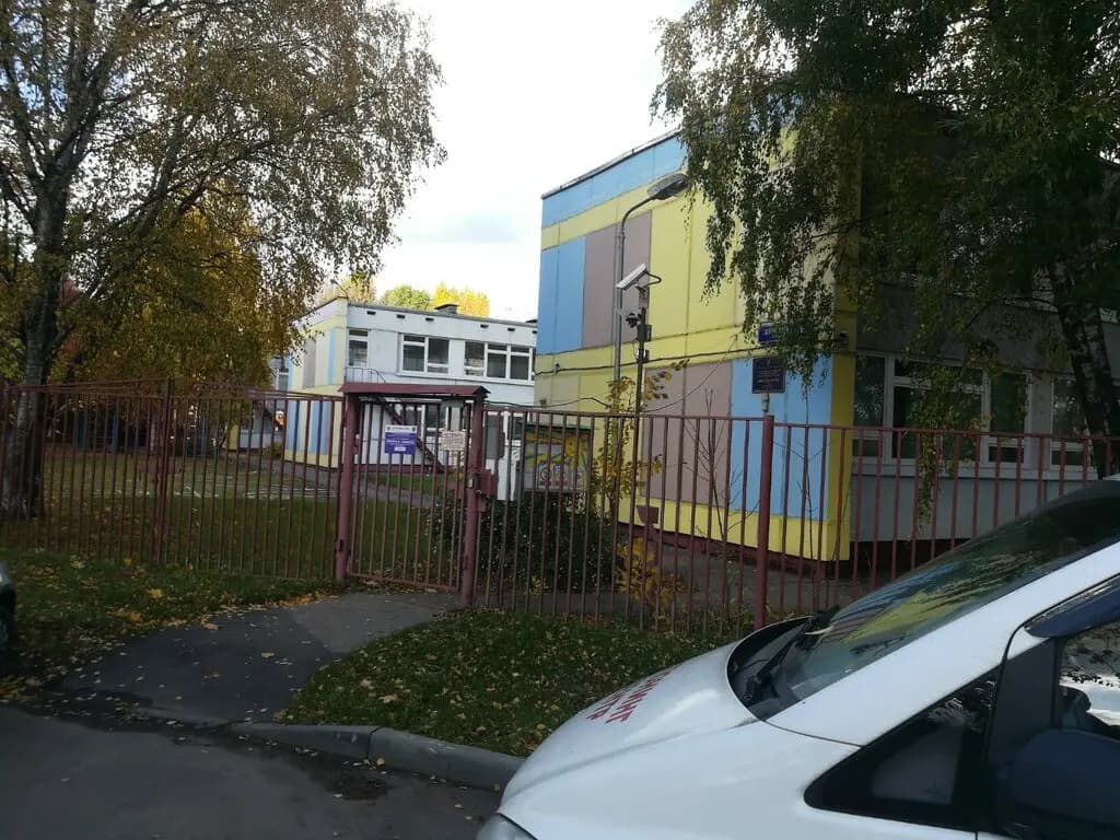 Школа № 924, корпус дополнительного образования, здание № 5 — фото 2