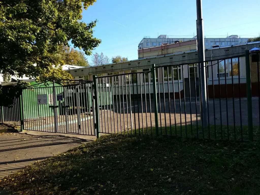 Школа № 924, корпус дополнительного образования, здание № 5 — фото 3