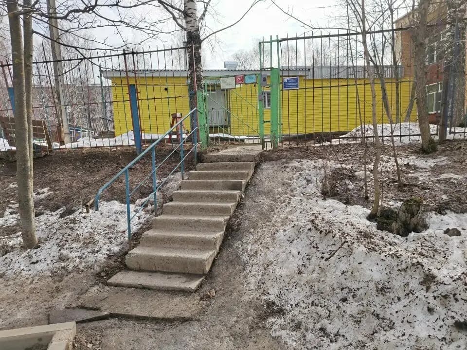 Детский сад № 124 Загадка — фото 4