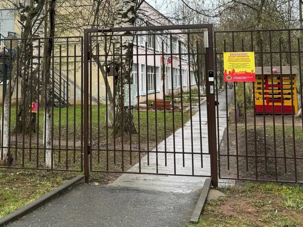 Детский сад № 153 Ягодка — фото 9