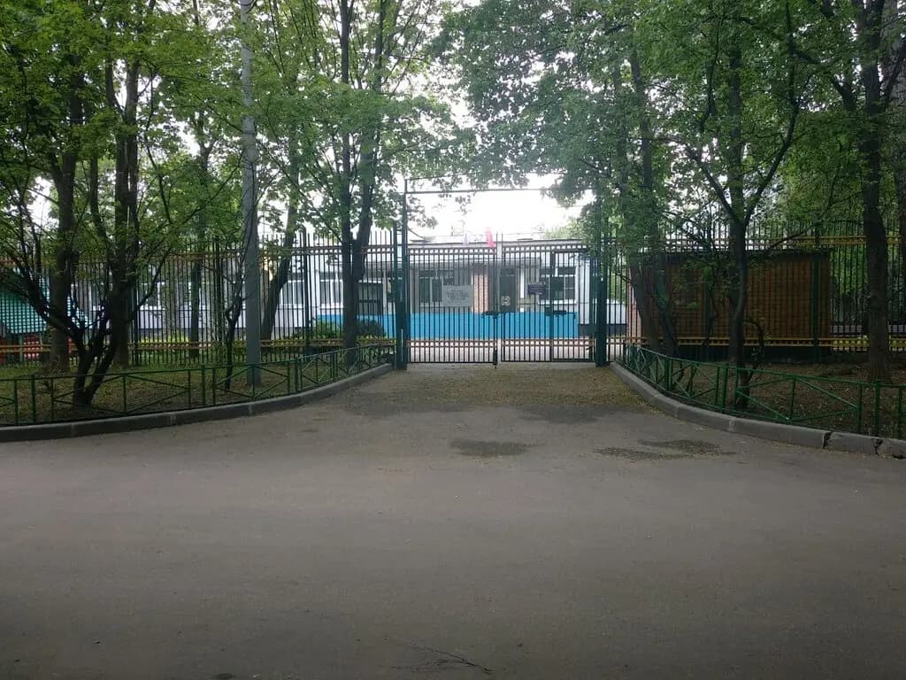 Школа № 939, здание № 3 — фото 8