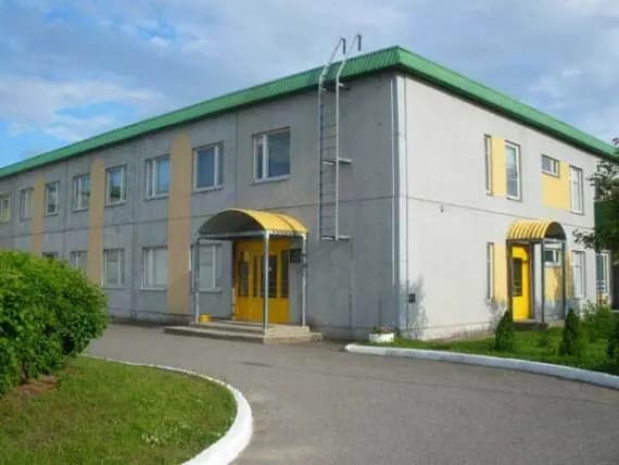 Детский сад комбинированного вида Южный — фото 2