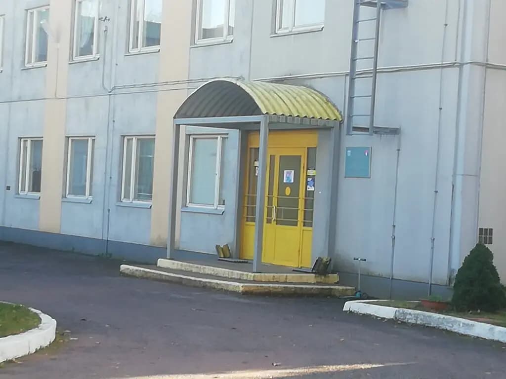 Детский сад комбинированного вида Южный — фото 4