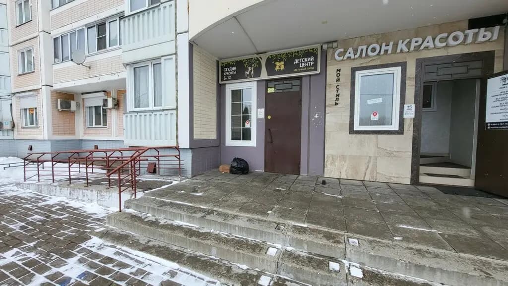 Цветочный город — фото 6