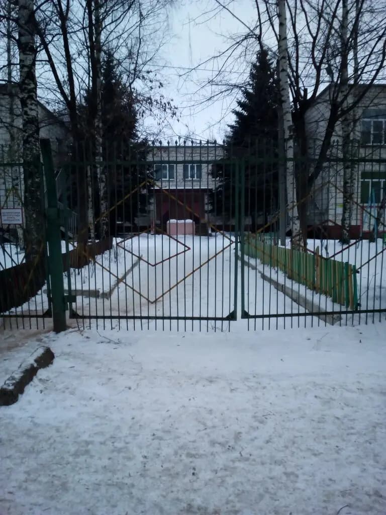 Центр развития ребёнка-детский сад № 67 — фото 2
