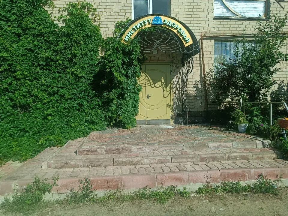 Лотос — фото 2