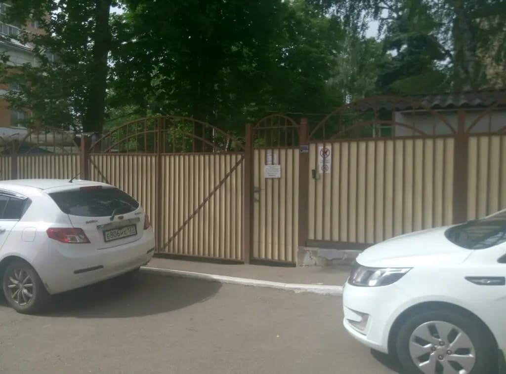 Детский сад комбинированного вида № 164 Улыбка — фото 4