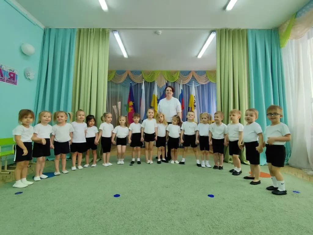 Детский сад № 126