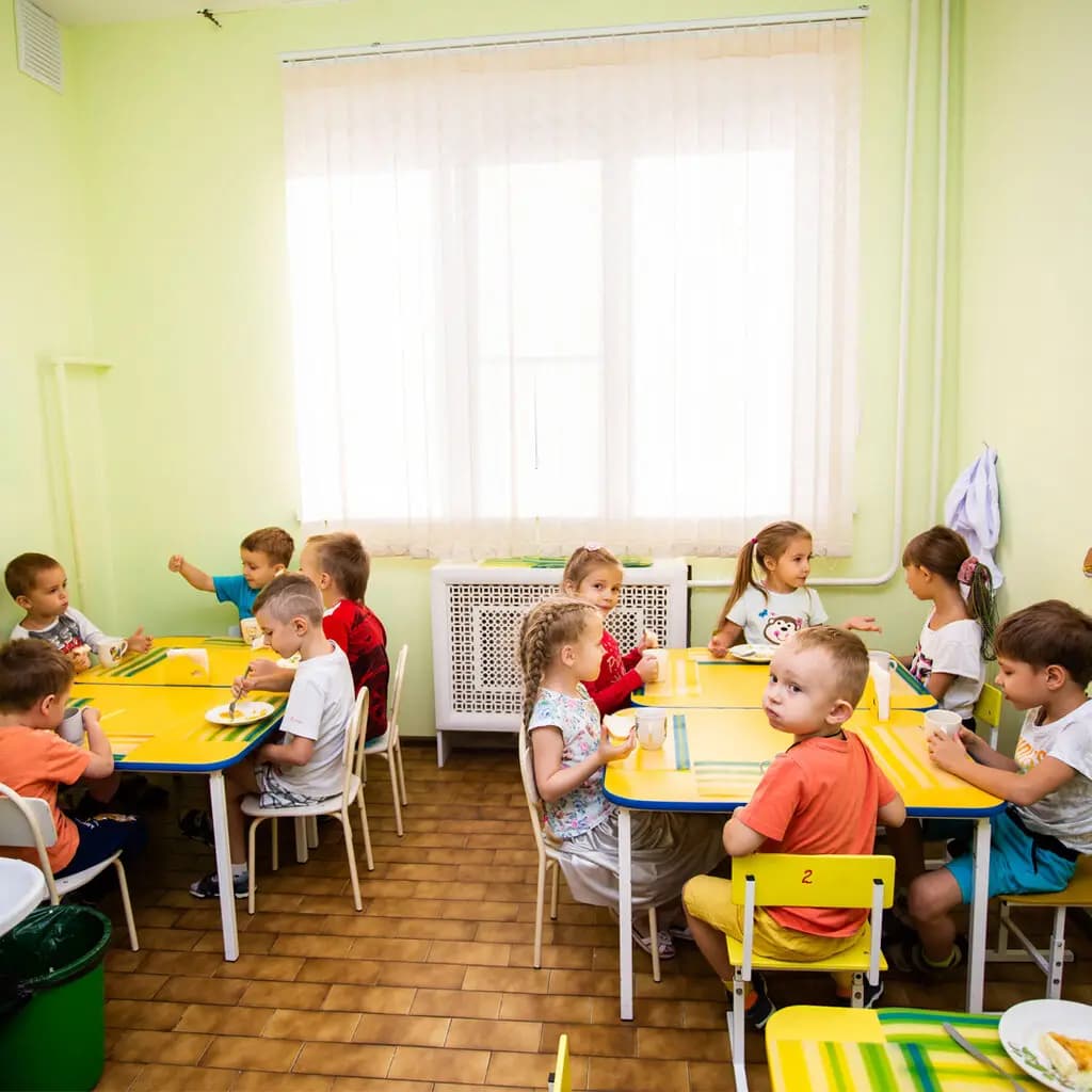 Дети будущего