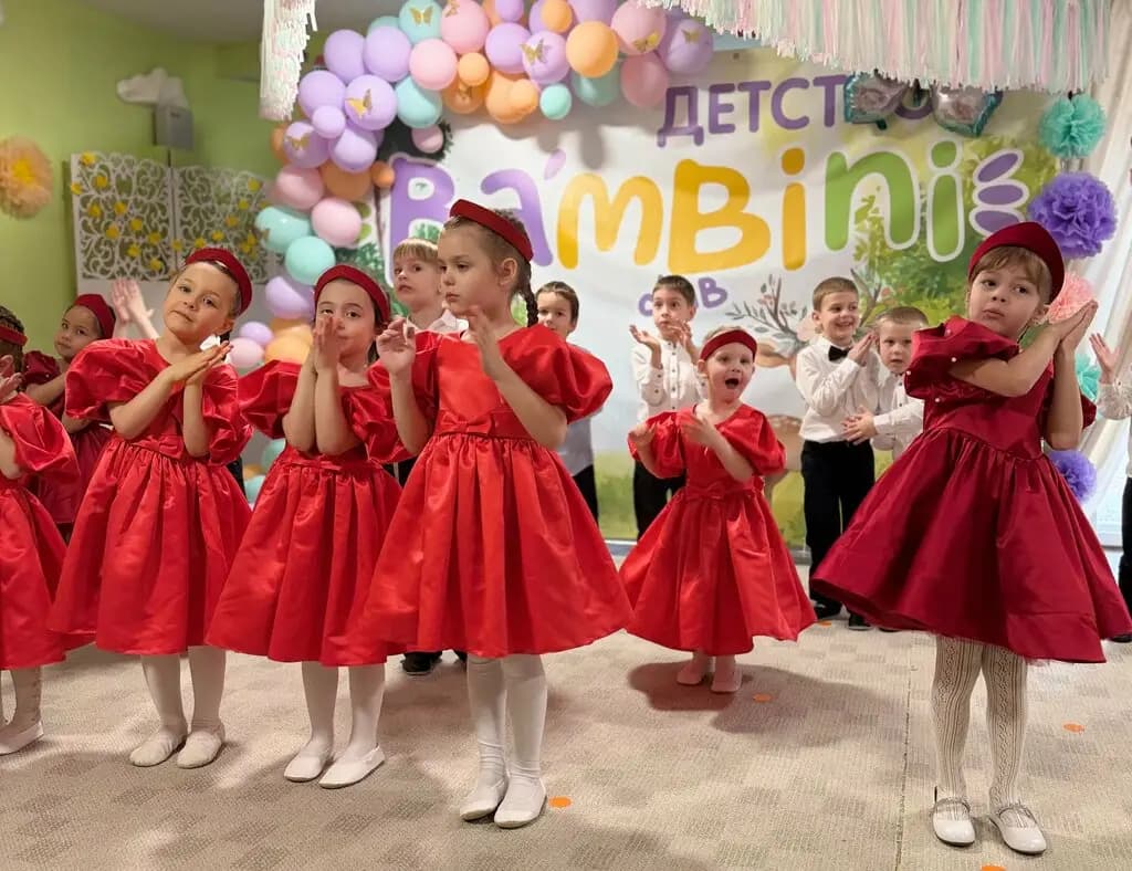 Бэмби Босс — фото 3