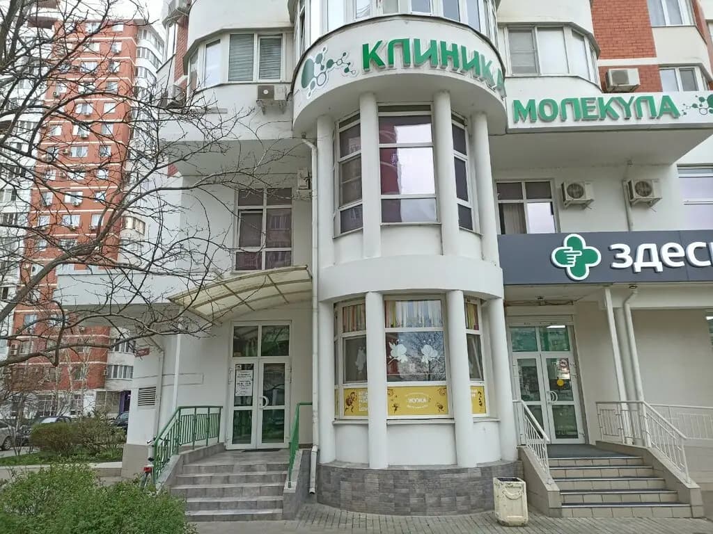 Жу-жа — фото 5